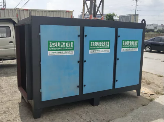 活性炭吸附設(shè)備 活性炭吸附設(shè)備