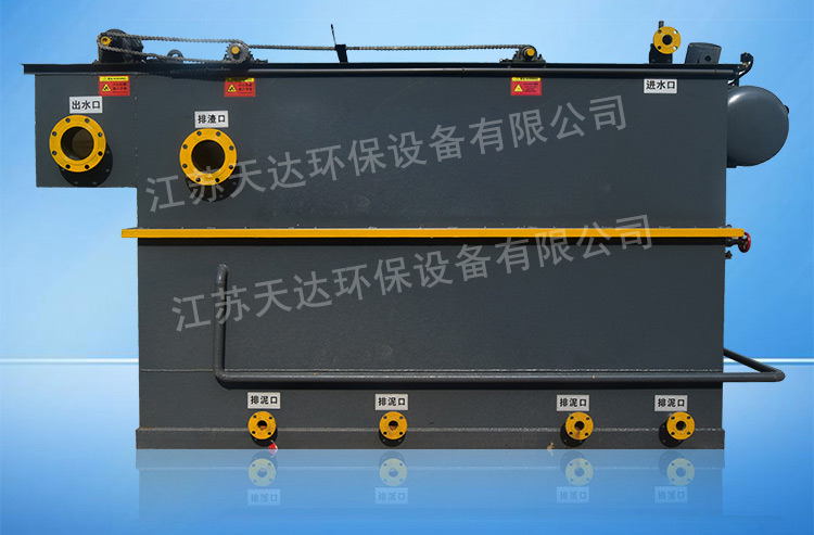 食品污水處理設備怎么選，如何購買？