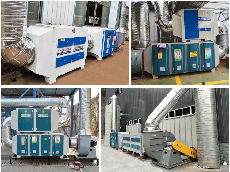 你了解注塑廢氣處理設(shè)備有哪些嗎？