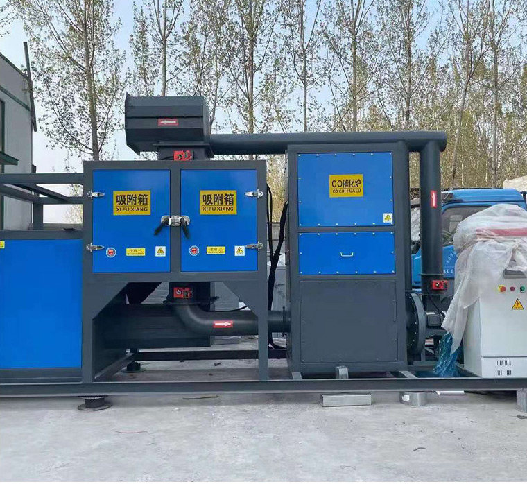 有機廢氣處理一般會采用哪幾種處理方式？