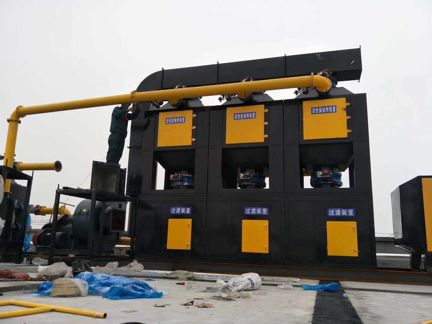 有機(jī)廢氣處理有沒有實(shí)際的效果？