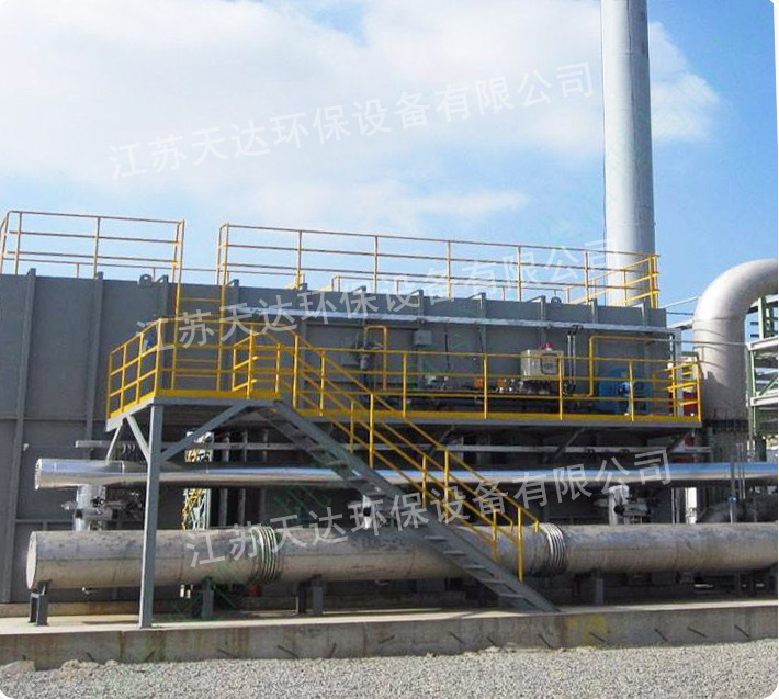 工業(yè)廢氣處理如何進(jìn)行廢氣處理？