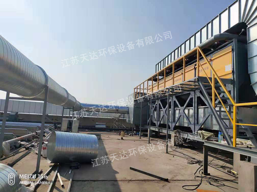 噴漆房廢氣處理的時(shí)候有什么注意事項(xiàng)？